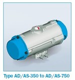 Actubar-AD/AS350-510-750